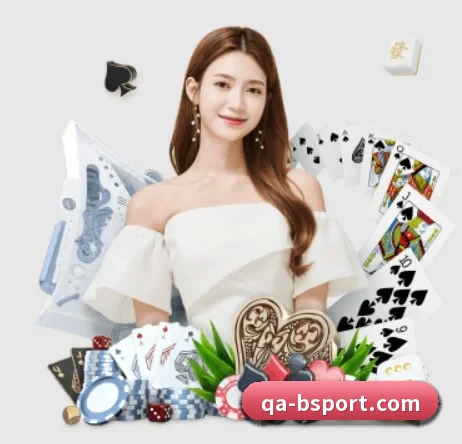 B体育 APP
